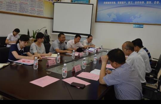 武宣县县委领导班子“走进乐鱼官网注册-乐鱼（中国）
·绿水仙城”座谈会顺利召开