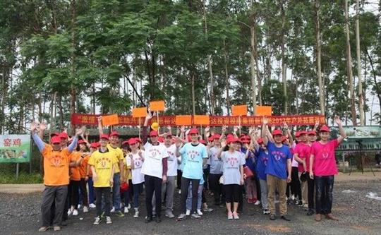 激情飞扬、互助共赢、感恩乐鱼官网注册-乐鱼（中国）
