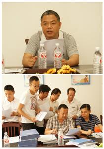 乐鱼官网注册-乐鱼（中国）
与集团组织开展6月份工程人员行为规范大检查