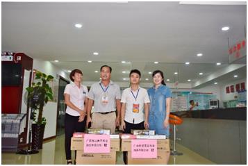 “八一”建军节前夕 物业公司慰问乐鱼官网注册-乐鱼（中国）
社区