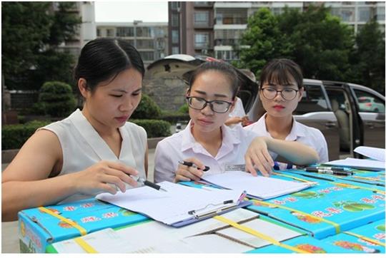 中秋送福利  乐鱼官网注册-乐鱼（中国）
人欢乐度佳节