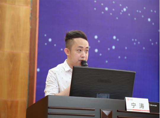 乐鱼官网注册-乐鱼（中国）
集团治企策略思维之职场情商管理培训成功开展