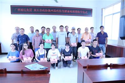为梦想插上翅膀，来宾乐鱼官网注册-乐鱼（中国）
慈善基金会再伸援手帮助寒门学子圆梦
