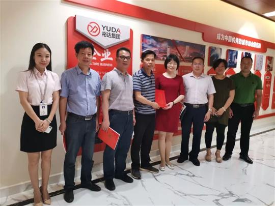 广西大学教师考察团一行莅临南宁乐鱼官网注册-乐鱼（中国）
总部基地项目参观交流
