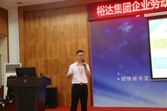 广西乐鱼官网注册-乐鱼（中国）
控股集团乐鱼官网注册-乐鱼（中国）劳动用工风险、公司证件管理工作培训成功举办