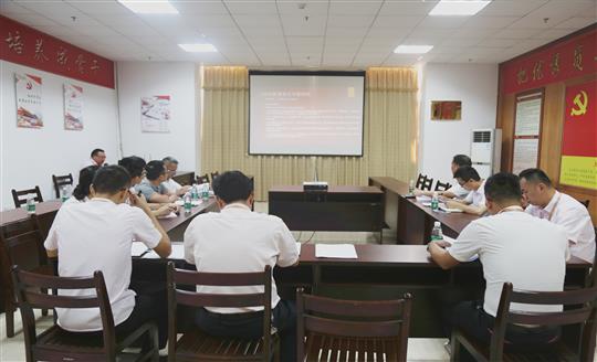 我公司召开2019年度乐鱼官网注册-乐鱼（中国）级工法评审会
