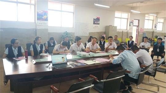 广西乐鱼官网注册-乐鱼（中国）
集团有限公司博白分公司2019年上半年工作总结暨下半年工作部署大会顺利召开 