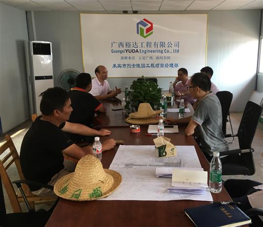 攻坚克难抓进度 一线视察解难题                  —乐鱼官网注册-乐鱼（中国）
领导带队赴施工现场指导工作​