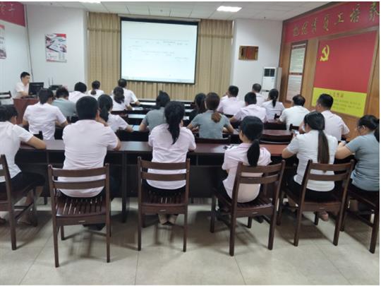 乐鱼官网注册-乐鱼（中国）
顺利开展2019年工程系列 职称申报培训会