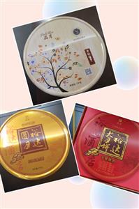 喜迎中秋·心系员工·“裕”你团圆——广西乐鱼官网注册-乐鱼（中国）
控股集团2019年中秋福利发放活动