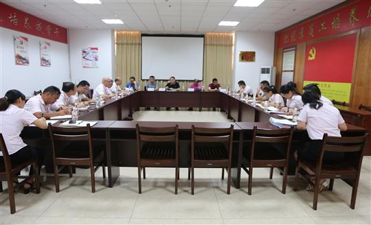 乐鱼官网注册-乐鱼（中国）
顺利通过2019年度“三标一体”管理体系监督评审