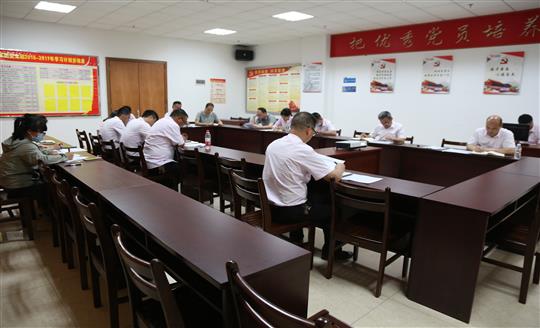 乐鱼官网注册-乐鱼（中国）
组织召开自营试点项目总结交流现场会