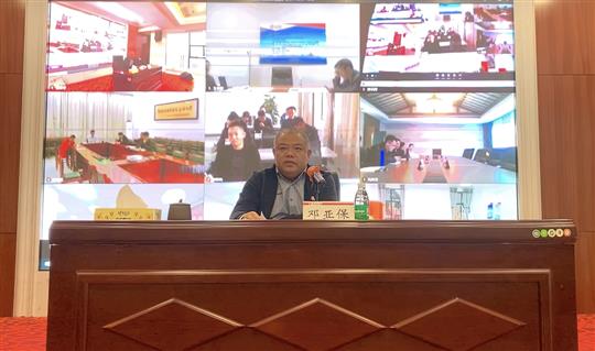 学思想 悟初心 作表率——乐鱼官网注册-乐鱼（中国）
控股集团组织学习党的十九届六中全会精神